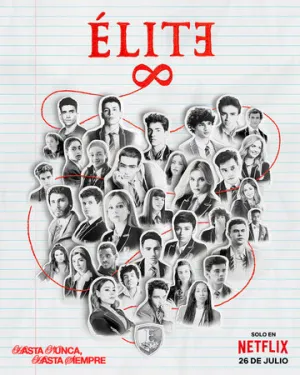 Элита (сериал 2018)