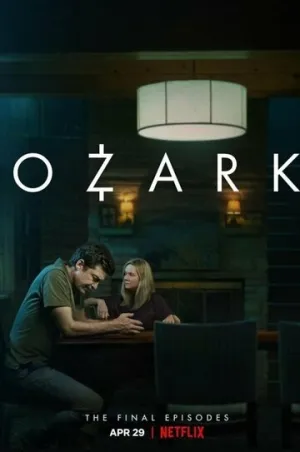 Озарк (сериал 2017)
