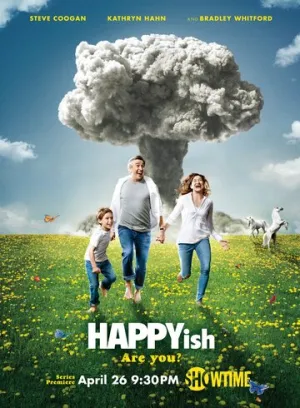 Типа счастье (сериал 2015)