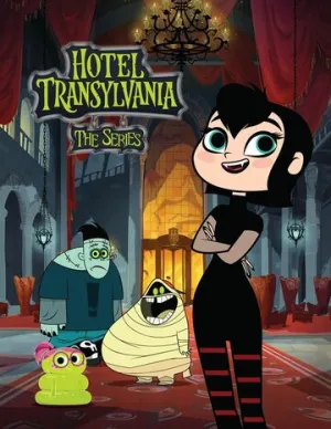 Отель Трансильвания (сериал 2017)