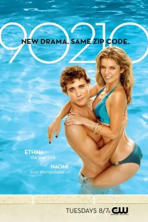 Беверли-Хиллз 90210: Новое поколение (сериал 2008)