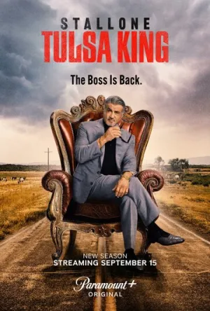Король Талсы (сериал 2022)