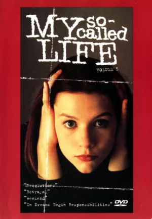 Моя так называемая жизнь (сериал 1994)
