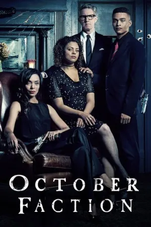 Лига октября (сериал 2020)