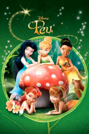 Феи (сериал 2008)