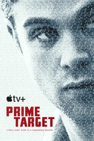 Опасные числа (сериал 2025)