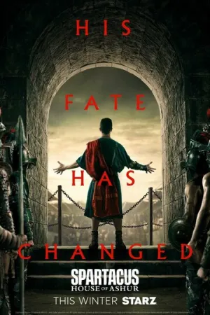 Спартак: Дом Ашура (сериал 2025)