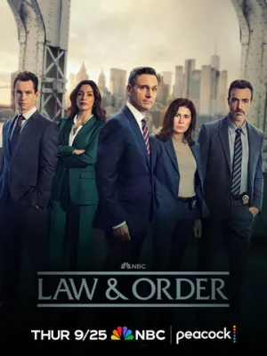 Закон и порядок (сериал 1990)