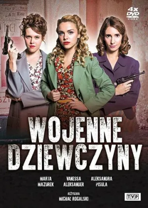 Военные девушки (сериал 2017)