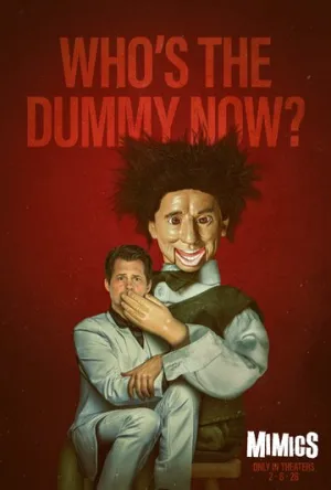 Подражатели (2025)